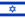Flag of Israel.svg.png