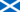 スコットランドの旗