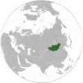 Mongolian People's Republic Orthographic projection.svg.png