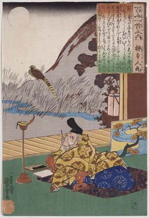 柿本人麻呂（歌川国芳作，木版画，1844～54）.jpg