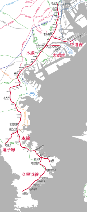 Keikyu Corporation Linemap.svg.png