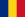 ルーマニア王国の旗