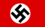 ナチス・ドイツの旗