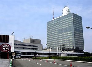 NHK放送センター.jpg