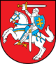 Coat of arms of Lithuania.svg