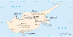 ラルナカの位置（キプロス島）の位置図