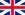 グレートブリテン王国の旗